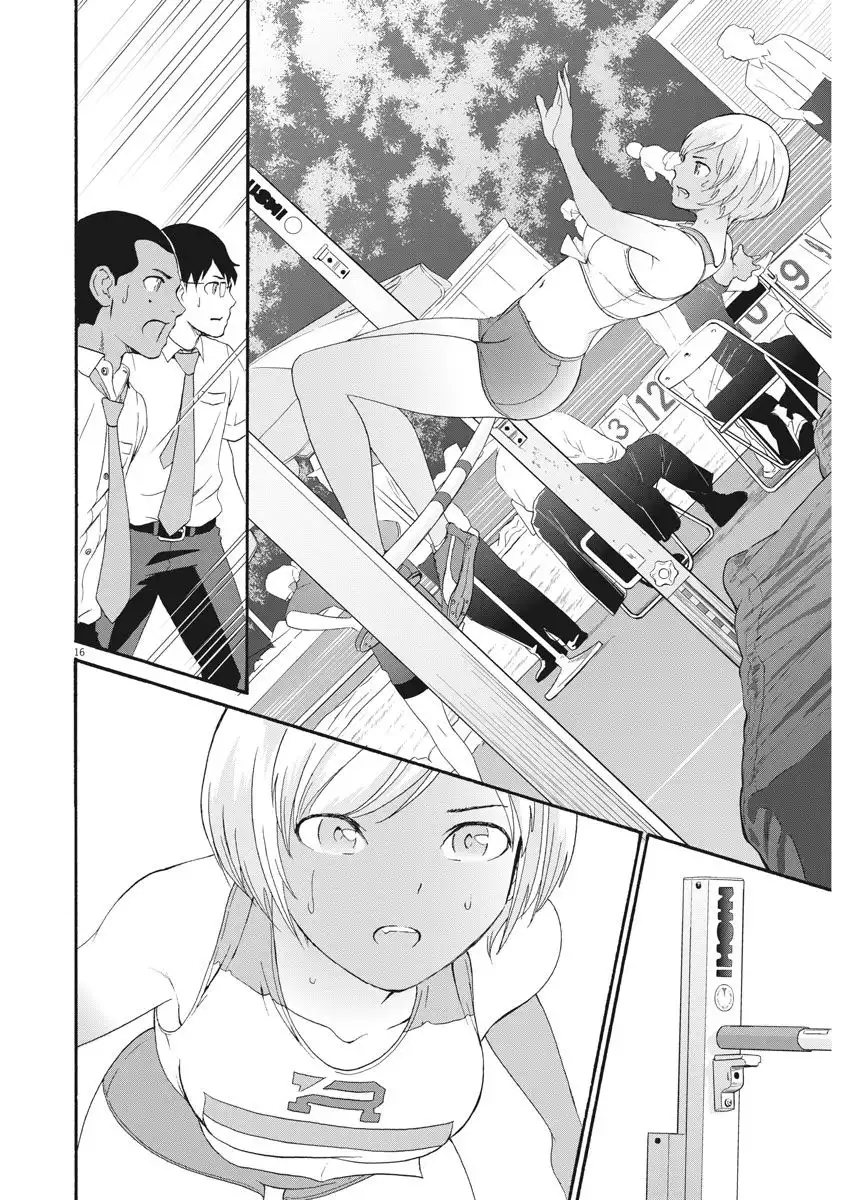 Peach Milk Crown Chapter 35 17